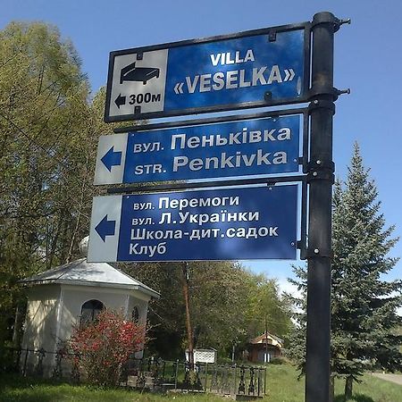 Villa Veselka Stari Kuty Exterior foto